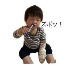 [LINEスタンプ] 伊与里の画像（メイン）