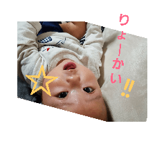 [LINEスタンプ] いっちゃん10okmr