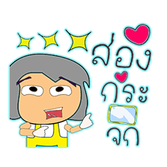 [LINEスタンプ] Kururu^..^！15の画像（メイン）