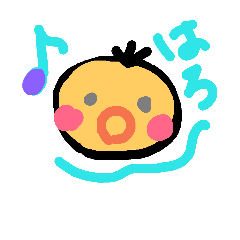 [LINEスタンプ] happy to faceの画像（メイン）