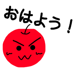 [LINEスタンプ] cute apple stamp