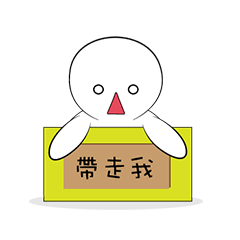 [LINEスタンプ] Snowman White