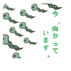 [LINEスタンプ] おきもちすたんぷ