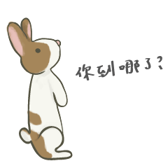 [LINEスタンプ] Ricey's Working Life