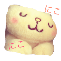 [LINEスタンプ] くまぴ＆ぱんたん