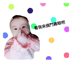 [LINEスタンプ] Meng shootの画像（メイン）