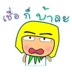 [LINEスタンプ] Kasawa^...^！！12