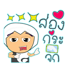 [LINEスタンプ] TamaTama^..^！15