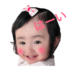 [LINEスタンプ] yuitan＆puririn 3の画像（メイン）