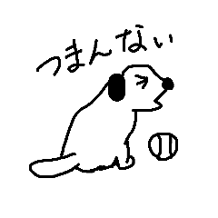 [LINEスタンプ] inunokimochi