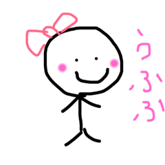 [LINEスタンプ] ほんわかっ