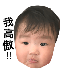 [LINEスタンプ] little fufuの画像（メイン）