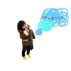 [LINEスタンプ] lovep