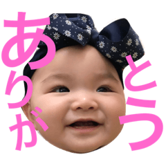 [LINEスタンプ] ことすけぴー