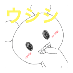 [LINEスタンプ] くまのくまの子