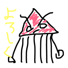 [LINEスタンプ] たこマン