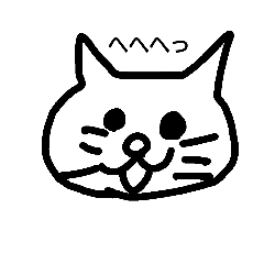 [LINEスタンプ] ねこねこねこねこねこねこねこ