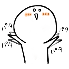 [LINEスタンプ] っっっ