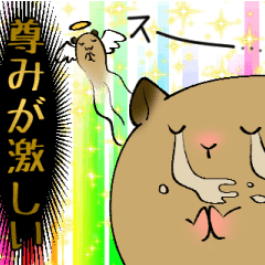 [LINEスタンプ] 同人活動をするハムスター