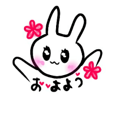 [LINEスタンプ] ミニラビット