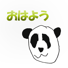 [LINEスタンプ] japan eses infinity