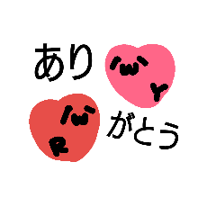 [LINEスタンプ] 主と財布の日常会話