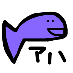 [LINEスタンプ] 魚スマイル