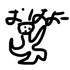 [LINEスタンプ] おほほw