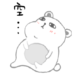 [LINEスタンプ] White bear Jun - Daily articles