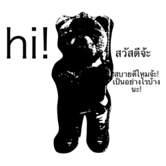 [LINEスタンプ] militaly bears black