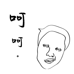 [LINEスタンプ] I don't want to be serious