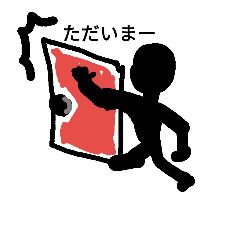 [LINEスタンプ] ゆび書きスタンプ