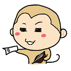 [LINEスタンプ] Monkeys love funny