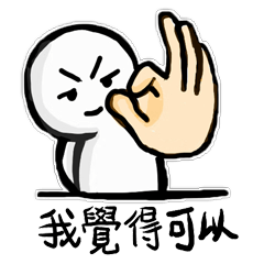 [LINEスタンプ] Bigwhite out of rule every day