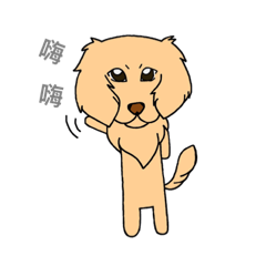 [LINEスタンプ] Dachshund - Yamimi Daily life