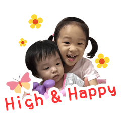 [LINEスタンプ] High ＆ Happy