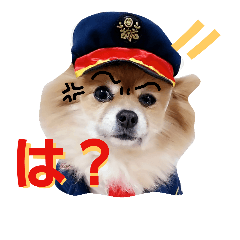 [LINEスタンプ] コスプレ ポメラニアンDuffy 8