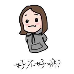 [LINEスタンプ] Rosasaの画像（メイン）