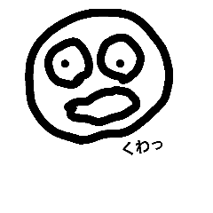 [LINEスタンプ] かおもじちゃん