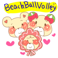 BeachBallVolleyくまちゃん