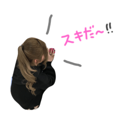 [LINEスタンプ] かのちゃんが使うスタンプ。