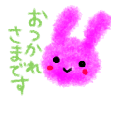 [LINEスタンプ] ゆる敬語あいさつ