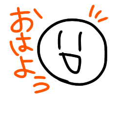 [LINEスタンプ] シンプルな顔で挨拶