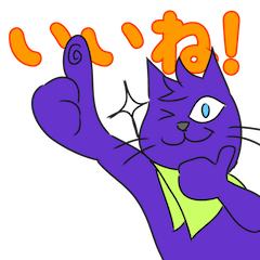 [LINEスタンプ] ピケとコマの日常のごあいさつ