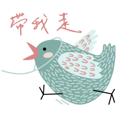 [LINEスタンプ] Stoo-pid Bird
