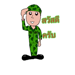 [LINEスタンプ] Boy Army