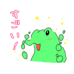 [LINEスタンプ] 入江くん 〜基本編〜