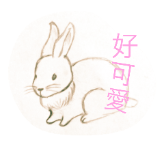 [LINEスタンプ] Draw easily