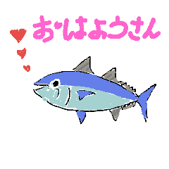 [LINEスタンプ] fish conversation Ver.3