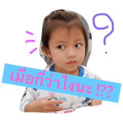 [LINEスタンプ] ANDA FUNNY Vol.1